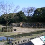 平川動物園